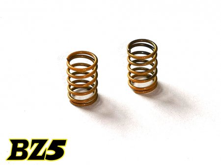 Rear Spring - Hard -Yellow