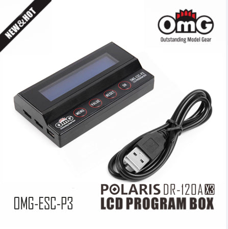 Program box for OMG-POLARIS DR-120AX3