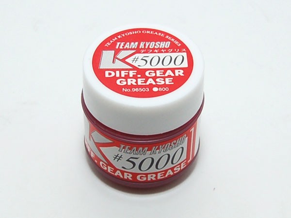 BALL DIFF GREASE 5000