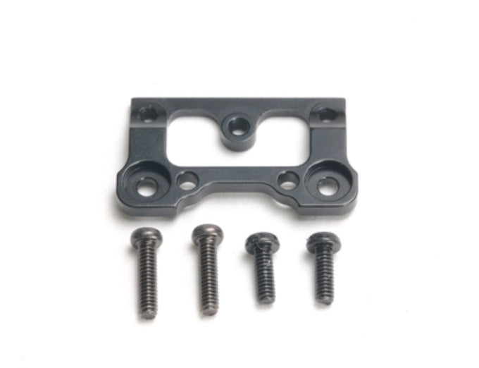 PN Racing Mini-Z V2 Alum Interchangeable Front Body Mount Base (Black ...
